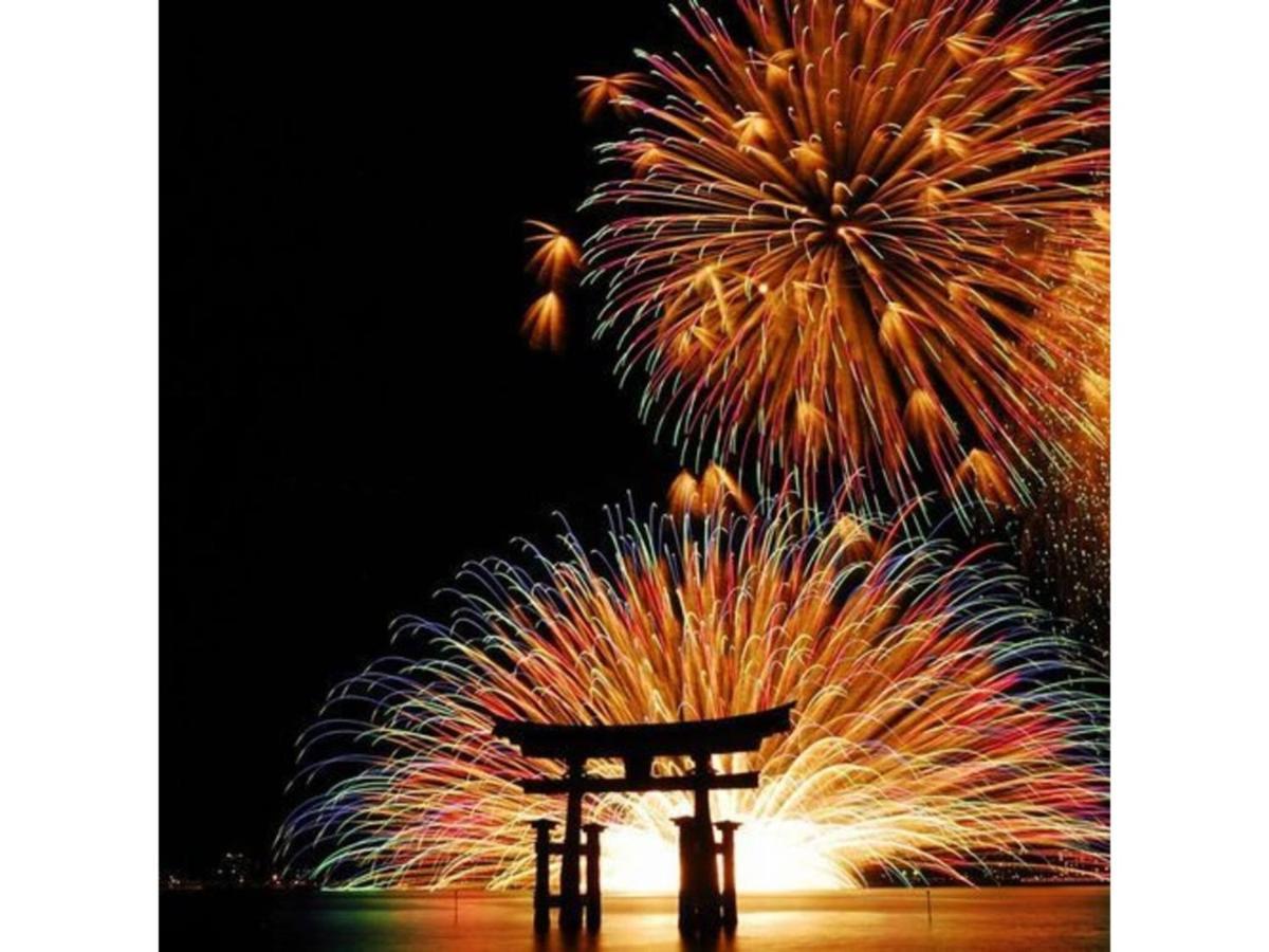 En Hotel Hiroshima - Vacation Stay 45745V ภายนอก รูปภาพ