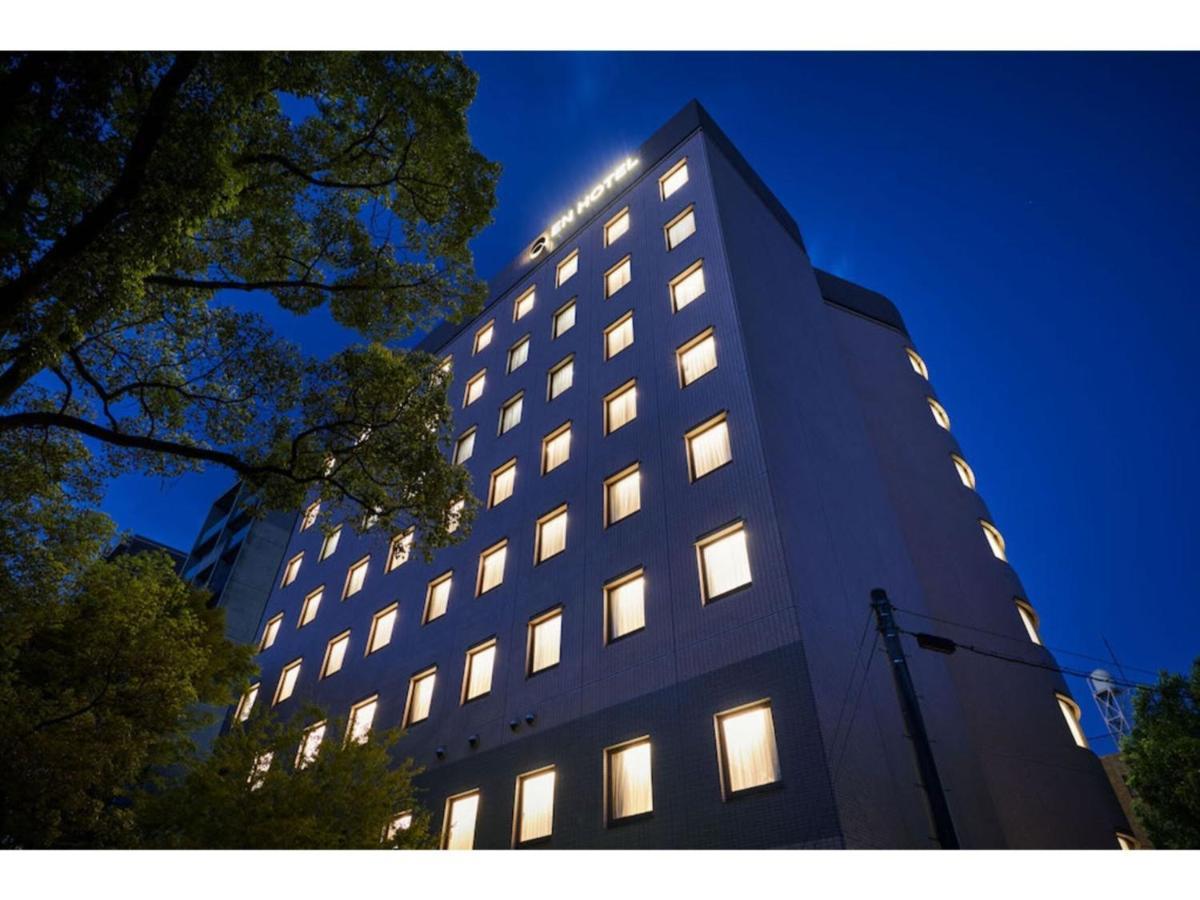 En Hotel Hiroshima - Vacation Stay 45745V ภายนอก รูปภาพ