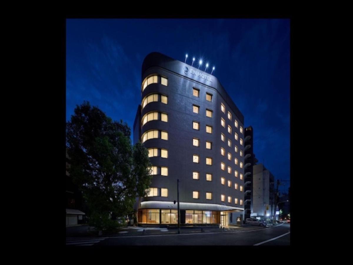 En Hotel Hiroshima - Vacation Stay 45745V ภายนอก รูปภาพ